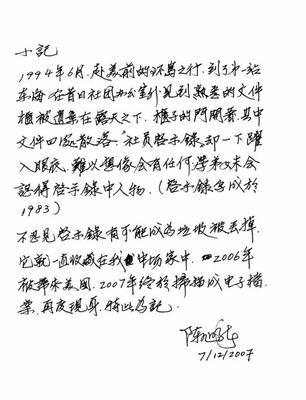 從零到一 游戲推廣代理的市場(chǎng)營(yíng)銷(xiāo)全攻略